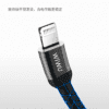 CABLE TYPE C TO LIGHTNING / FAST CHARGING - WIWU DP 101 - Gigaeg