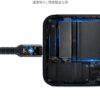 CABLE TYPE C TO LIGHTNING / FAST CHARGING - WIWU DP 101 - Gigaeg